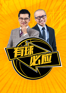 消声器