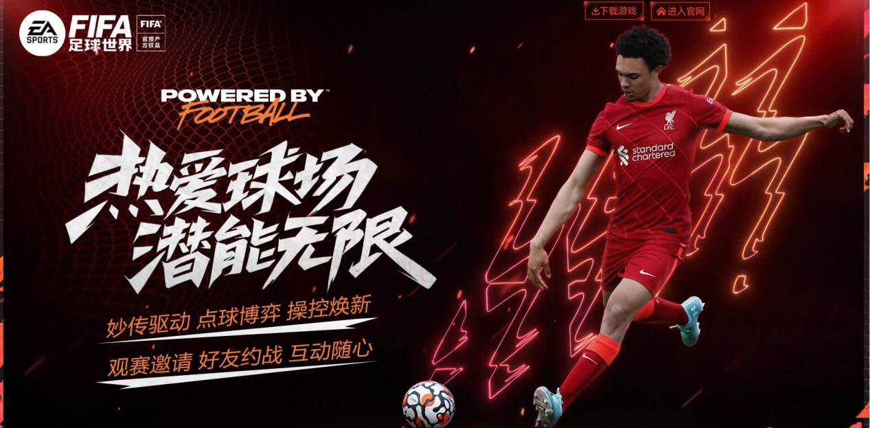 绩无疑是令